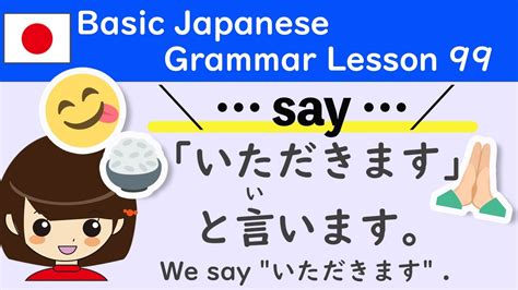 learn more 意味|【Learn more 】 は 日本語 で何と言いますか？ .